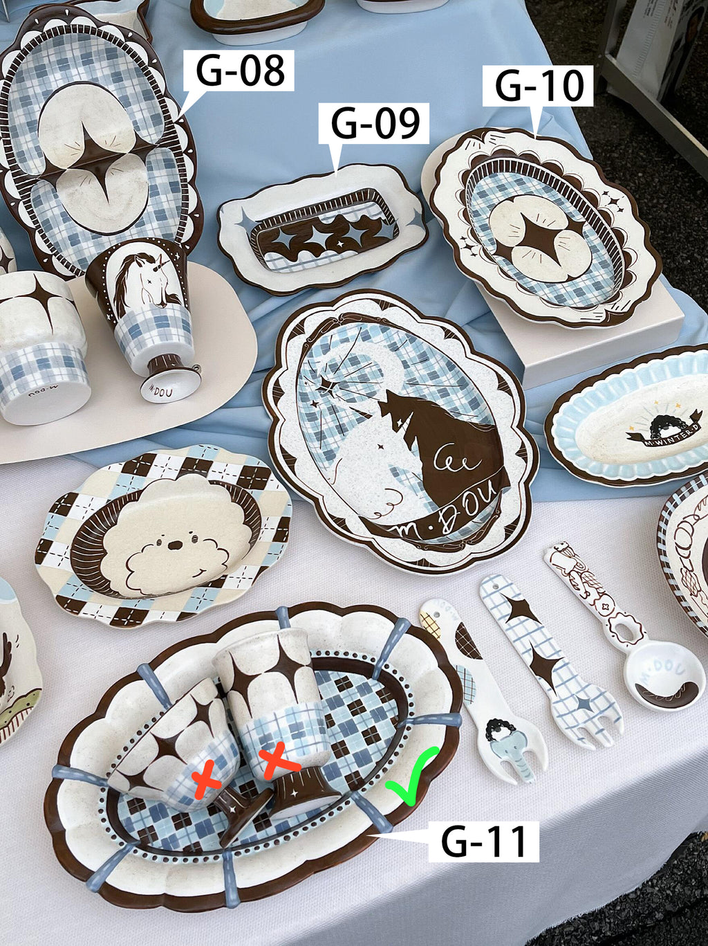 MDOU Handmade