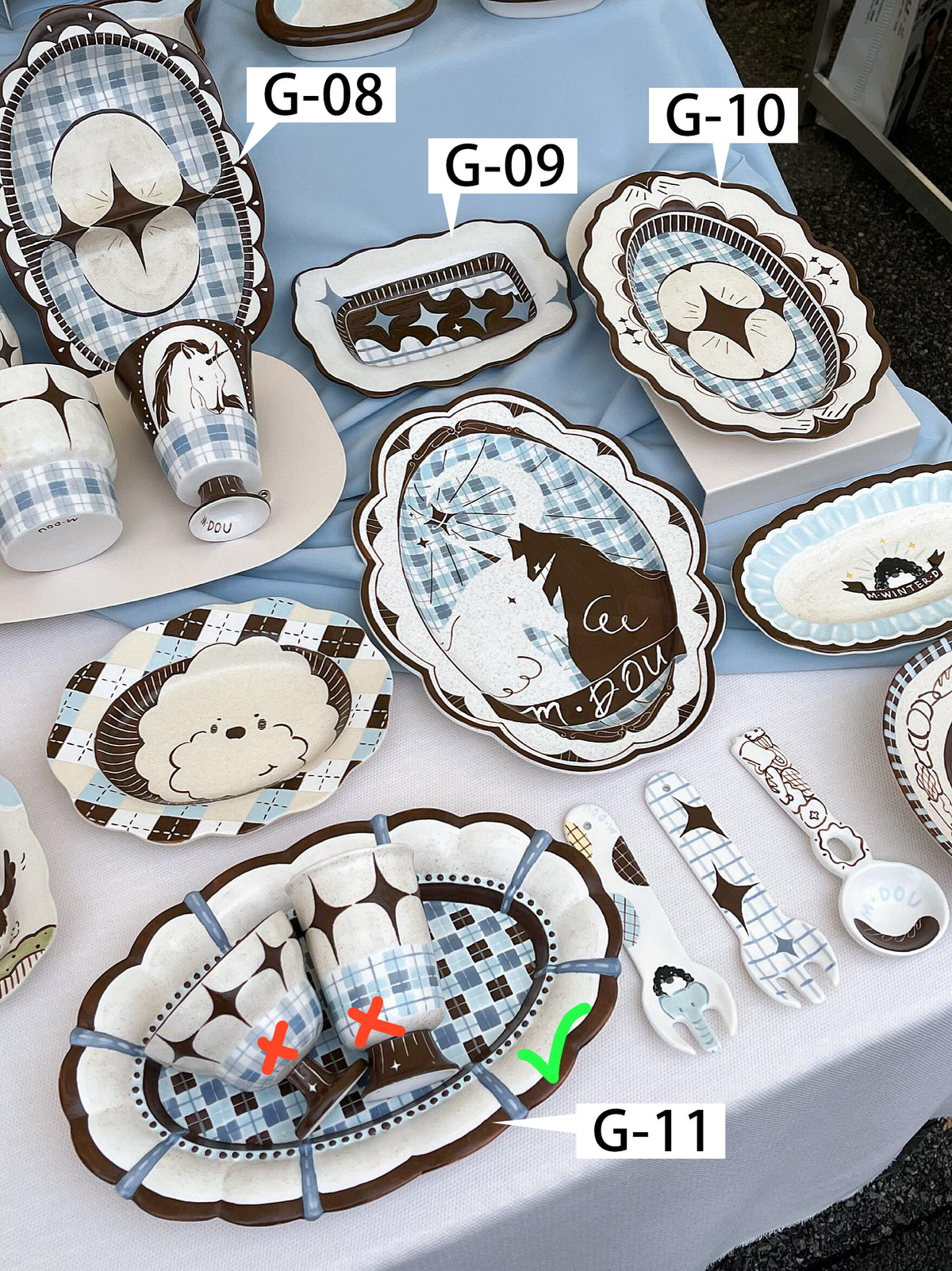 MDOU Handmade