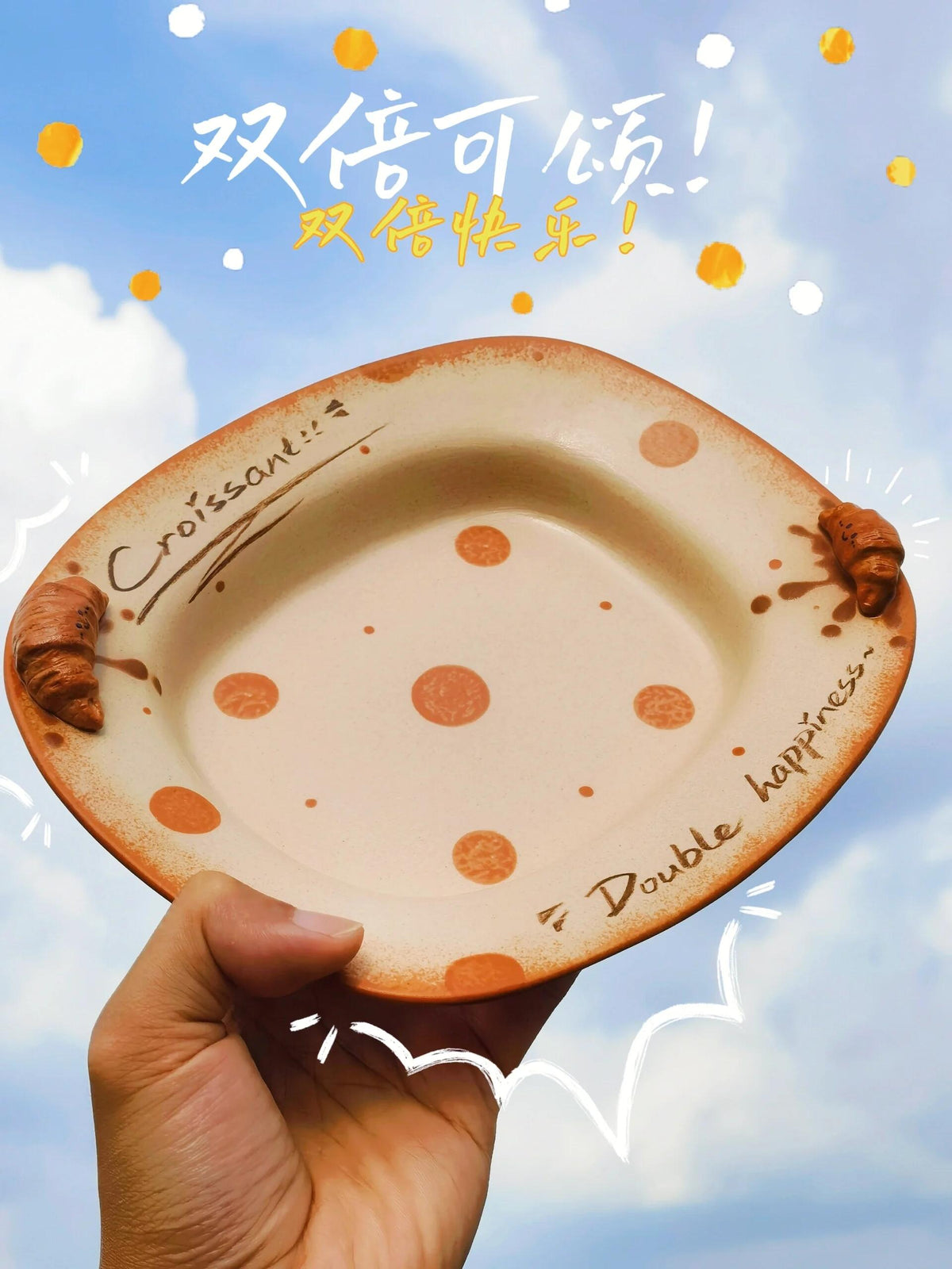 NaoDong Handmade