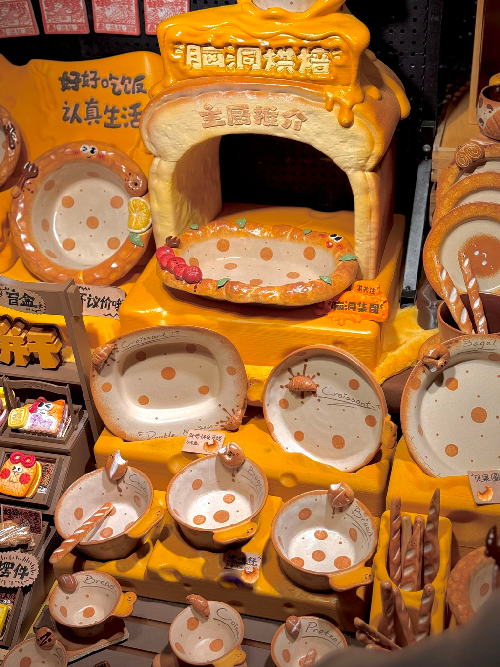 NaoDong Handmade
