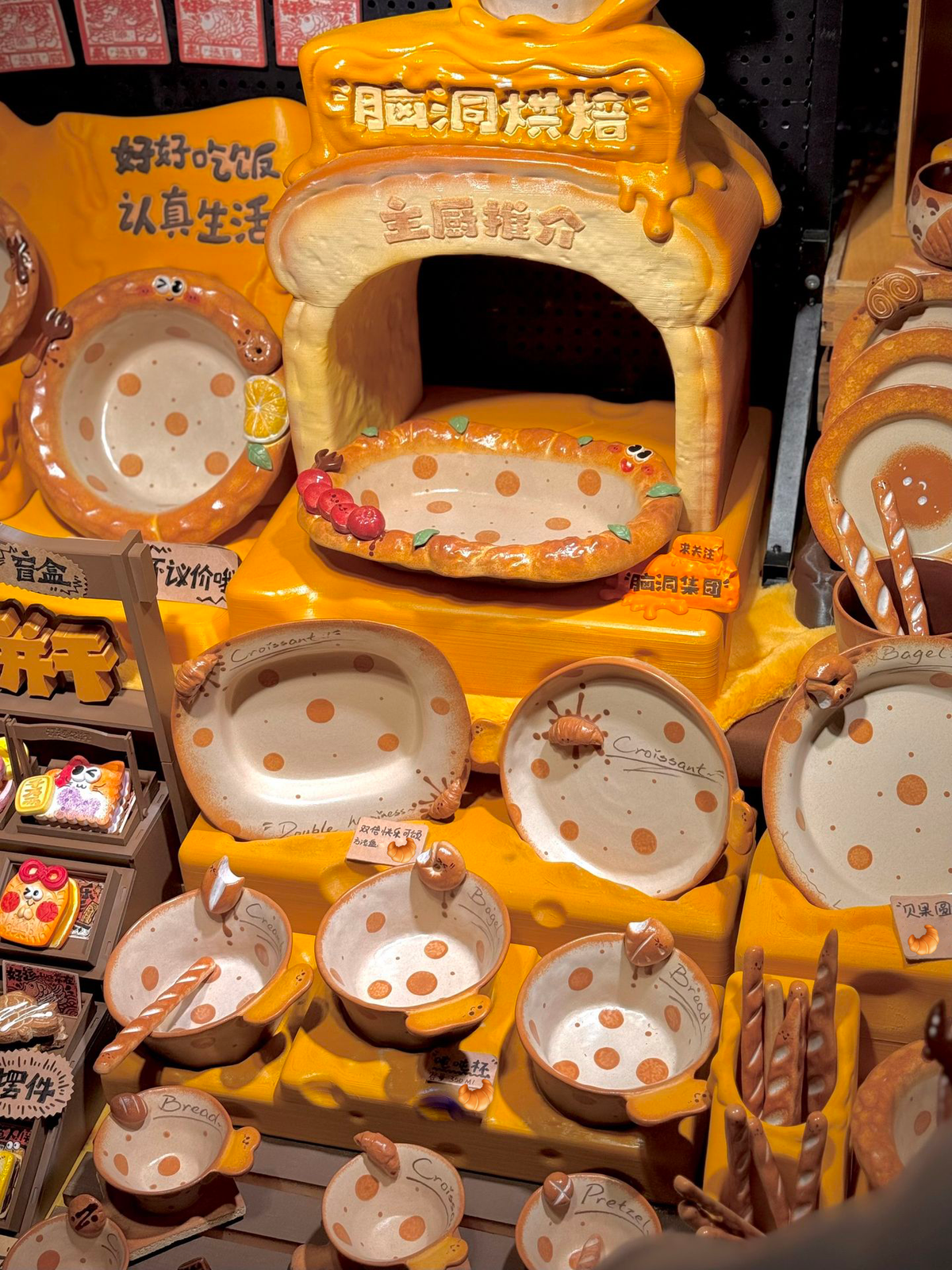 NaoDong Handmade