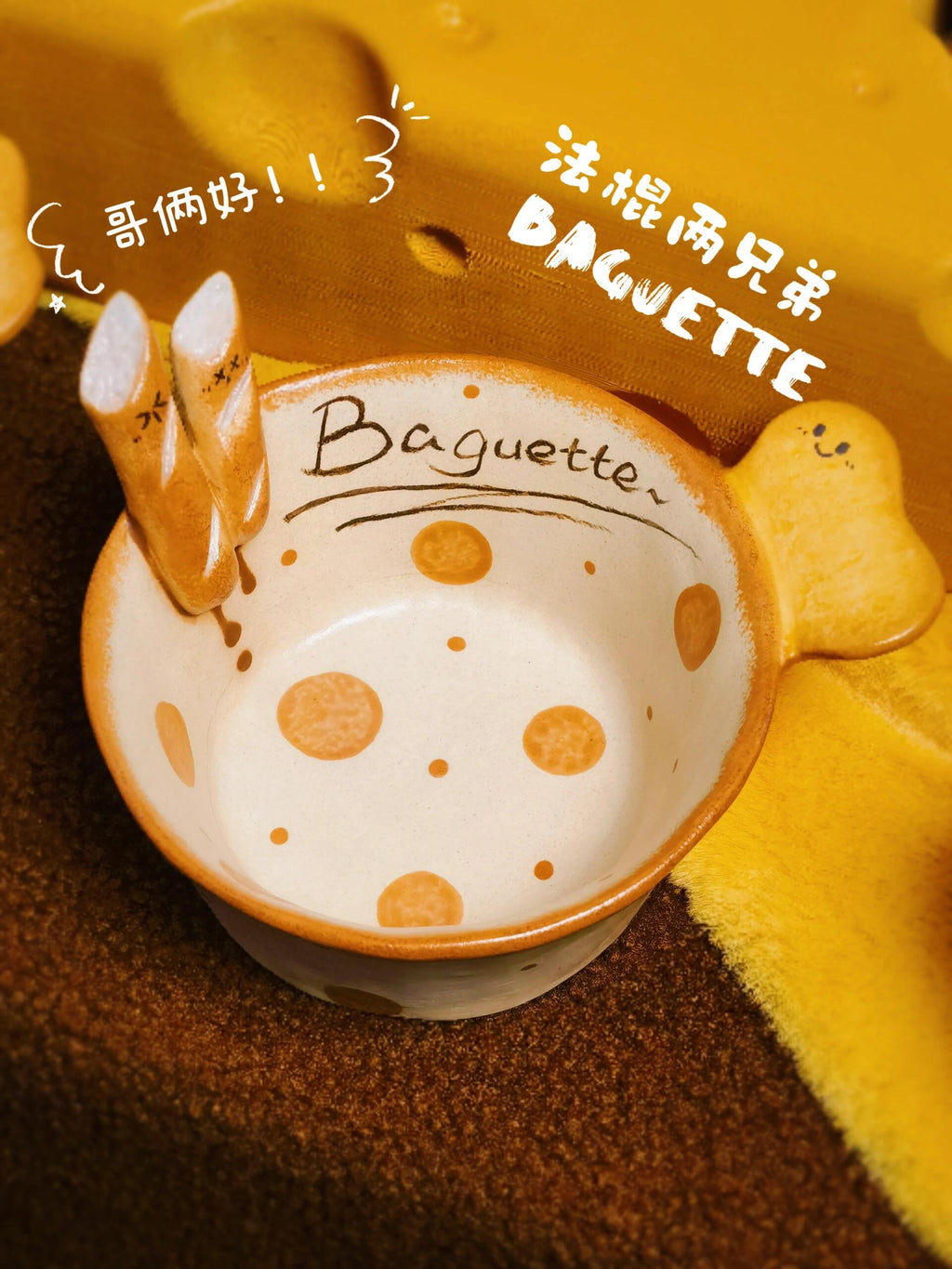 NaoDong Handmade