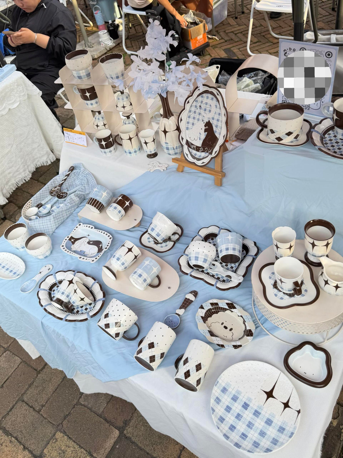MDOU Handmade