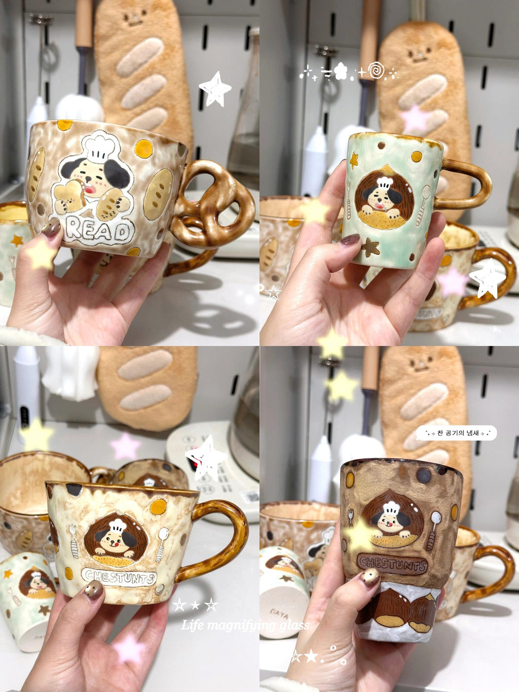 DAYA Handmade