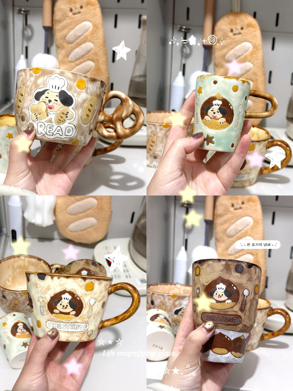 DAYA Handmade