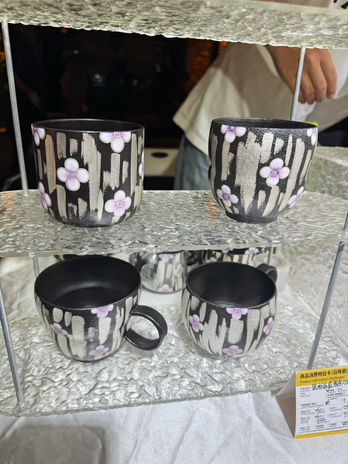 QingChuan Handmade