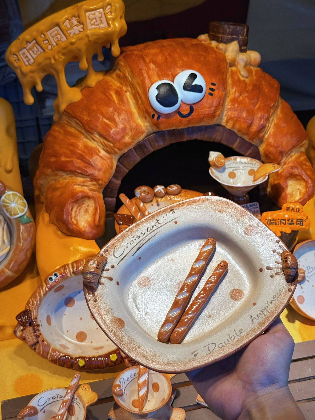 NaoDong Handmade